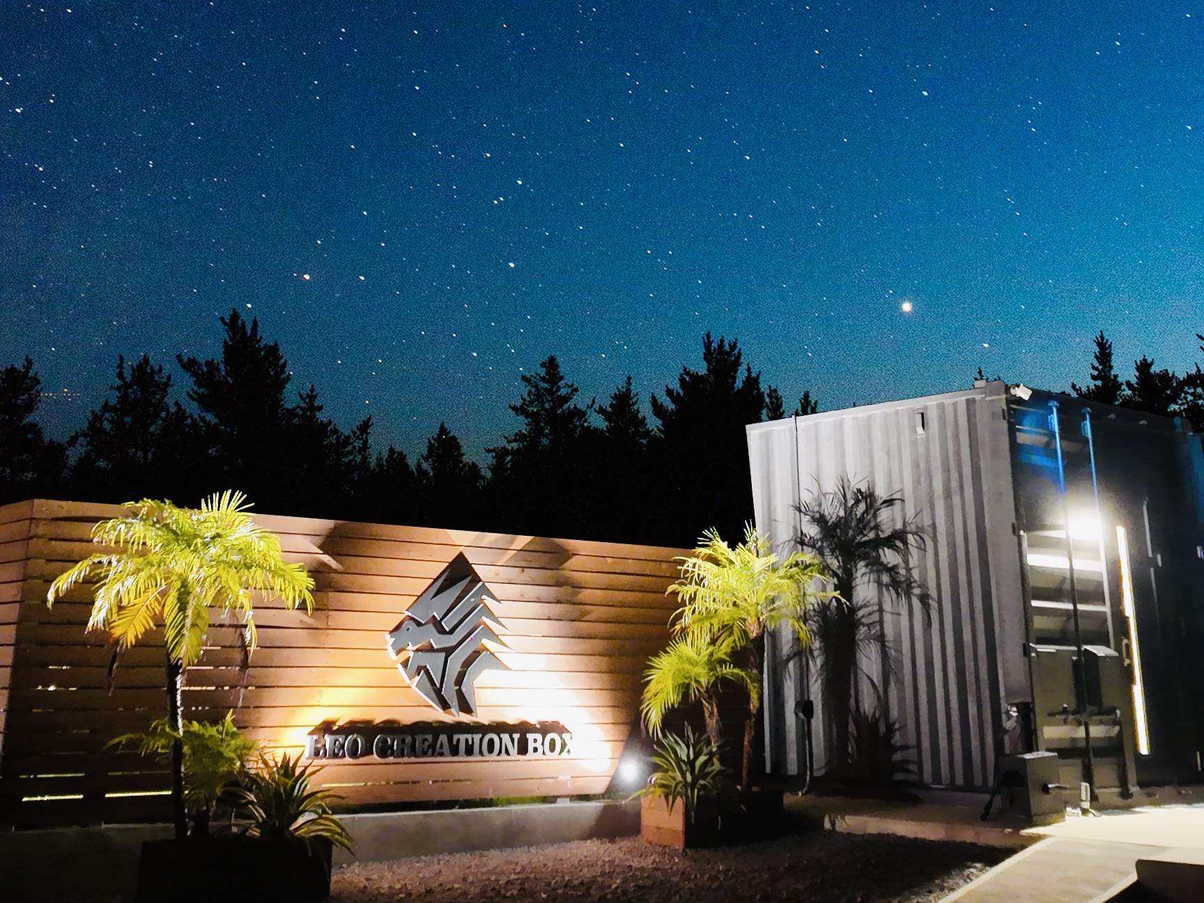 Leo Creation Box (Kouri Island)