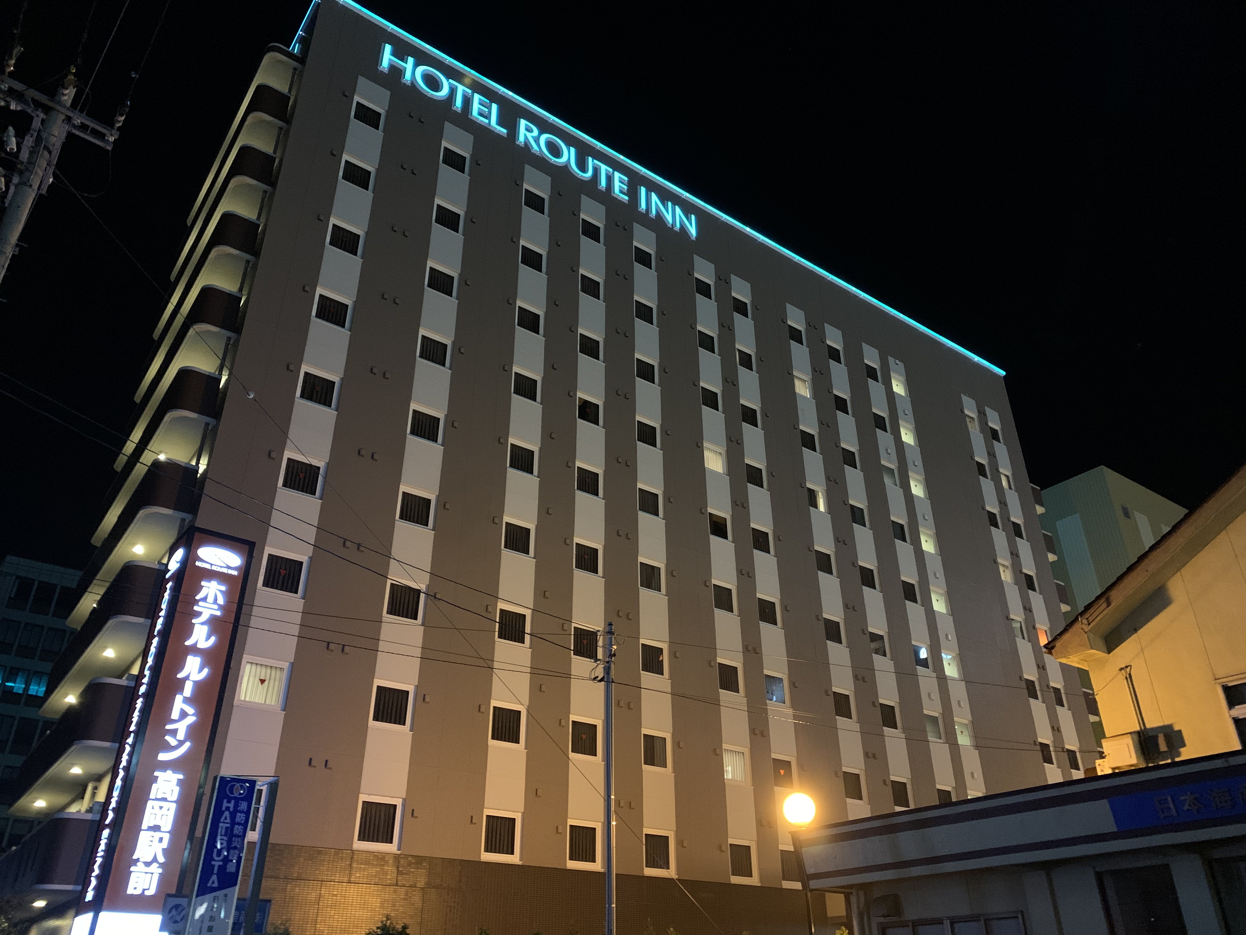 高岡站前 Route-Inn 飯店
