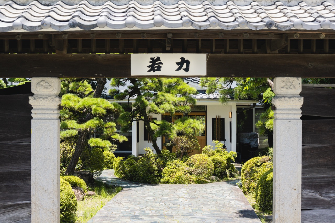 Wakariki Ryokan