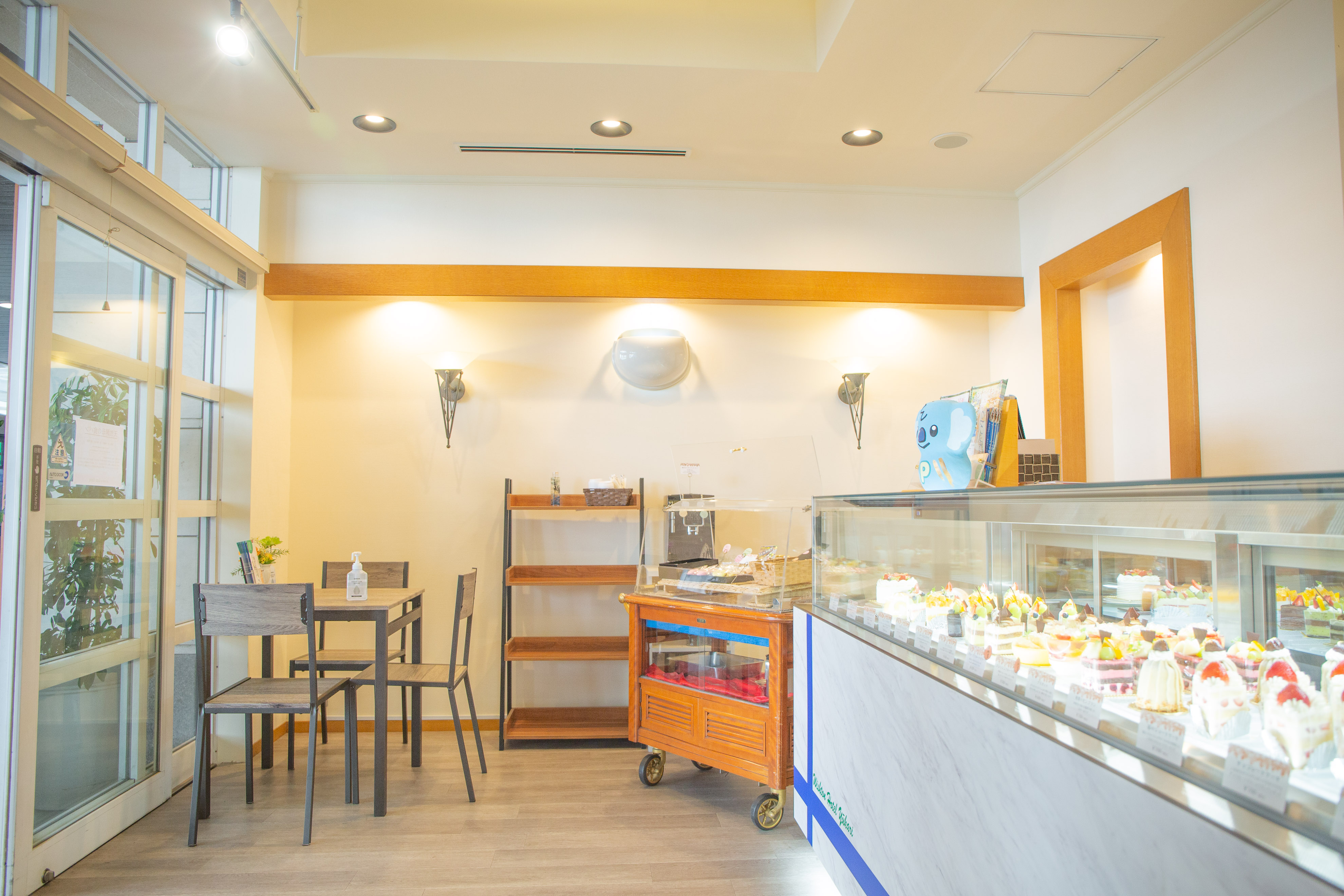 Wishton Hotel Yukari