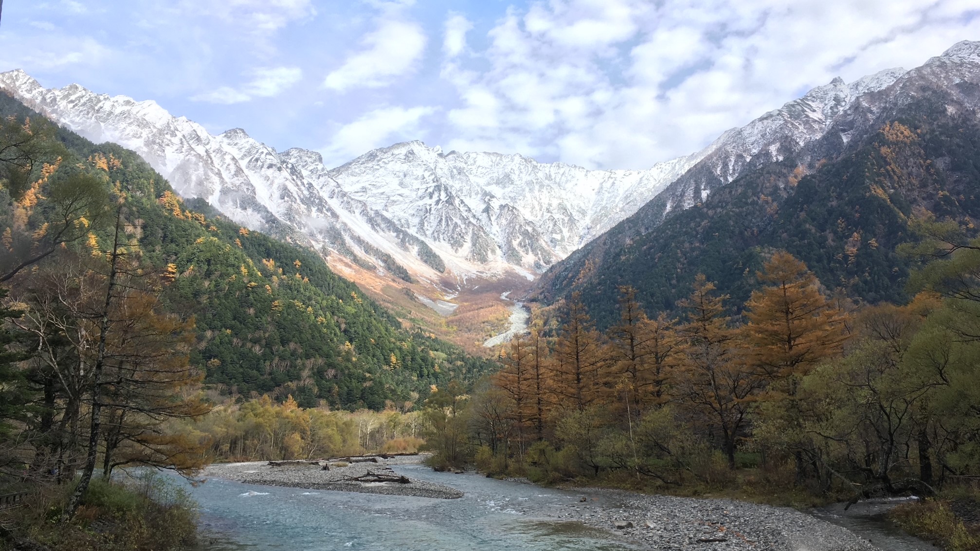 中之湯溫泉旅館