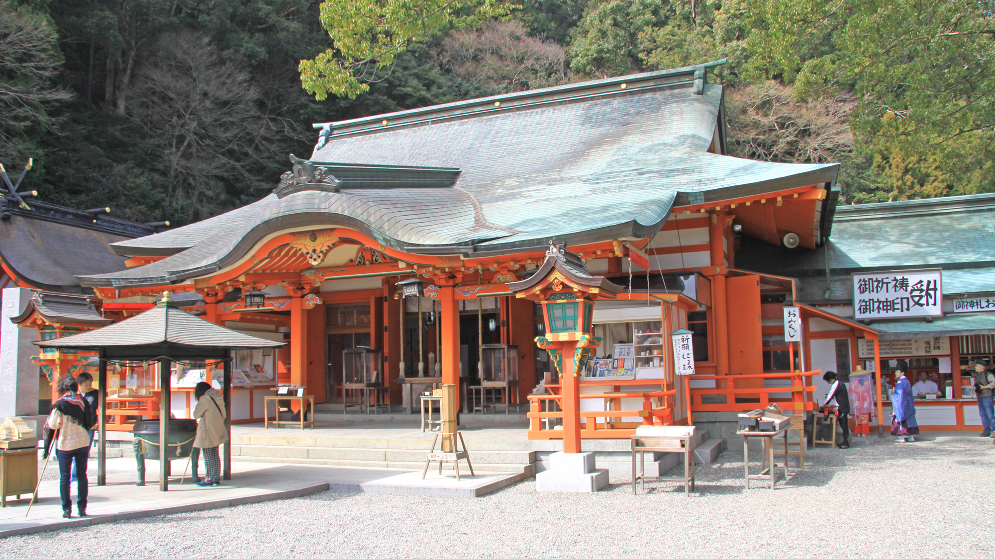 Nanki Susami Onsen Hotel Bellevedere