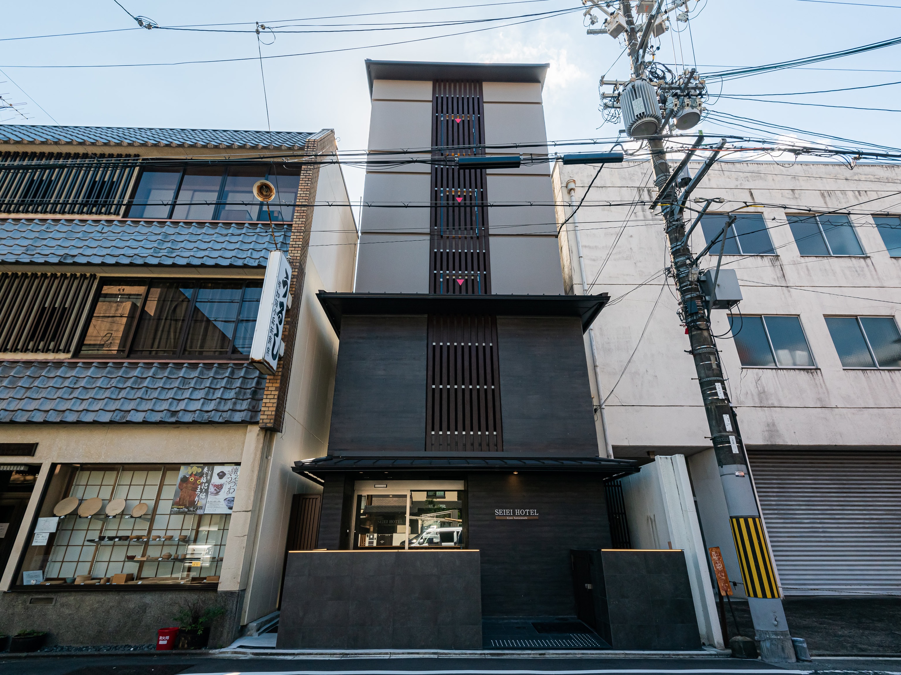 京都河原町清榮飯店