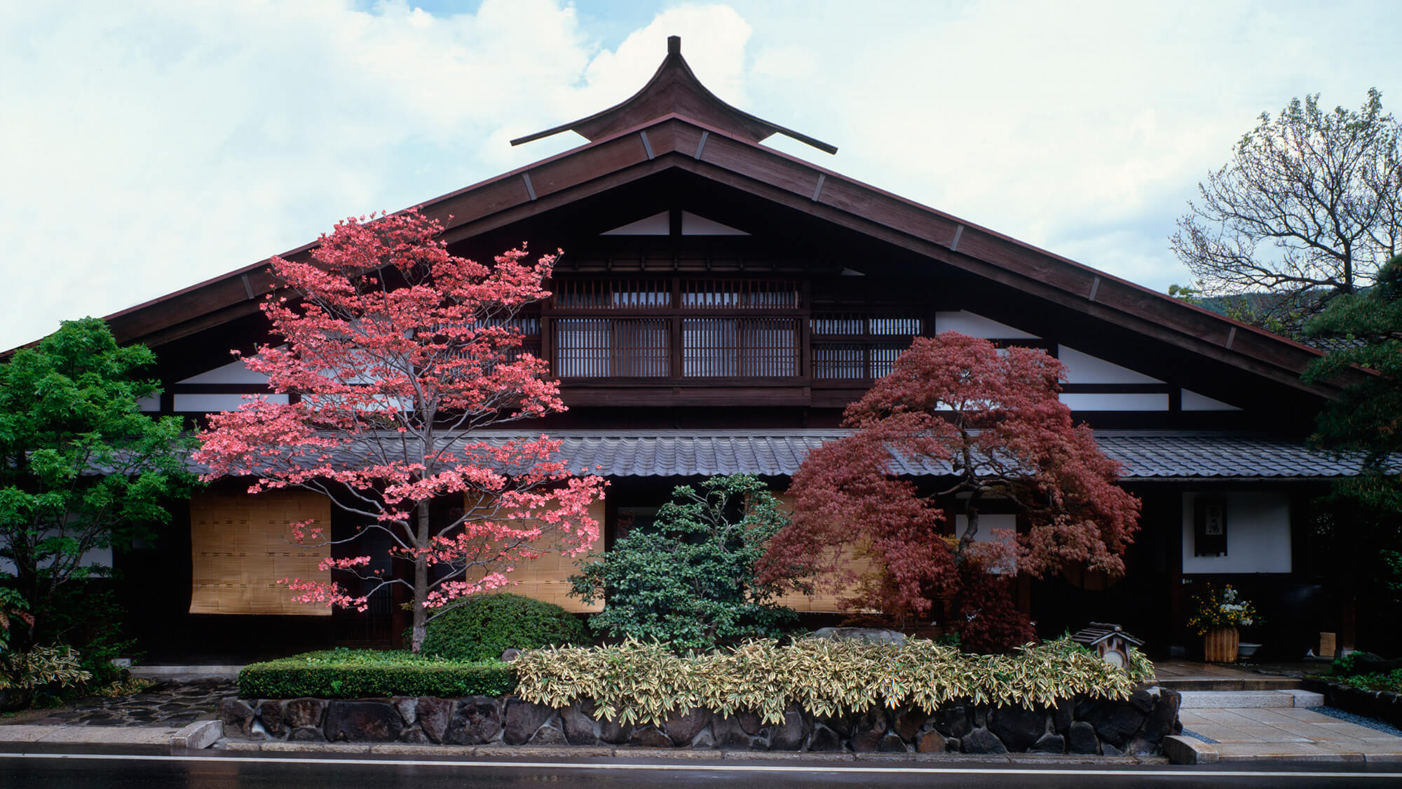 Asama Spa Kiku no Yu