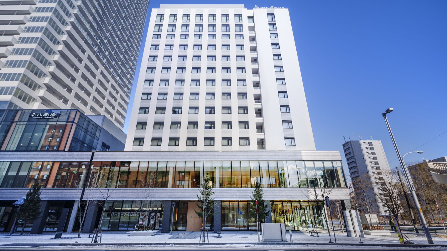 Hotel Emion Sapporo