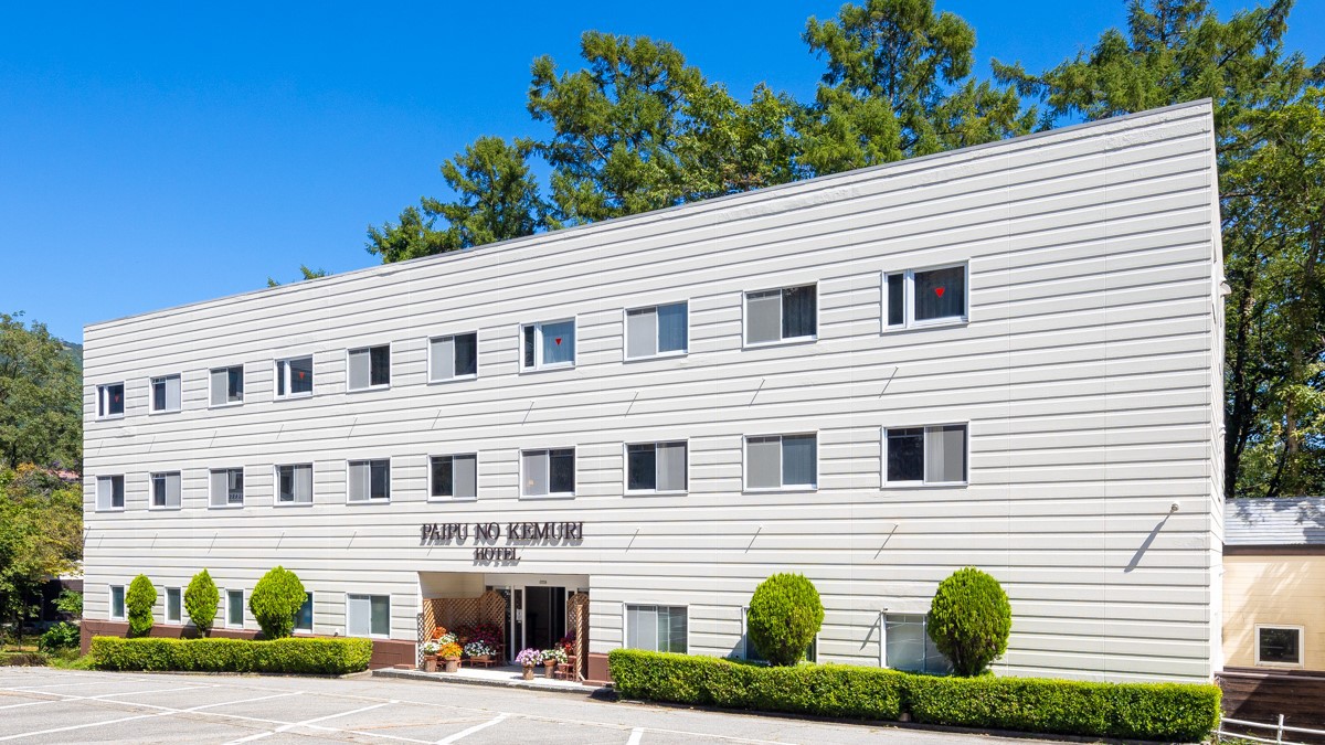 Hakuba Hotel Paipu no Kemuri