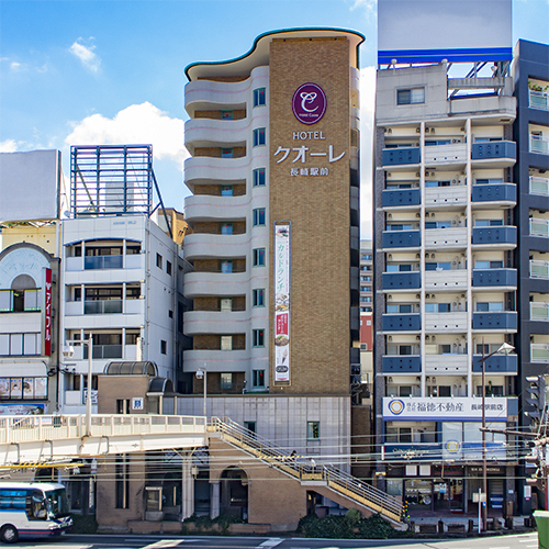 Hotel Cuore Nagasaki Ekimae