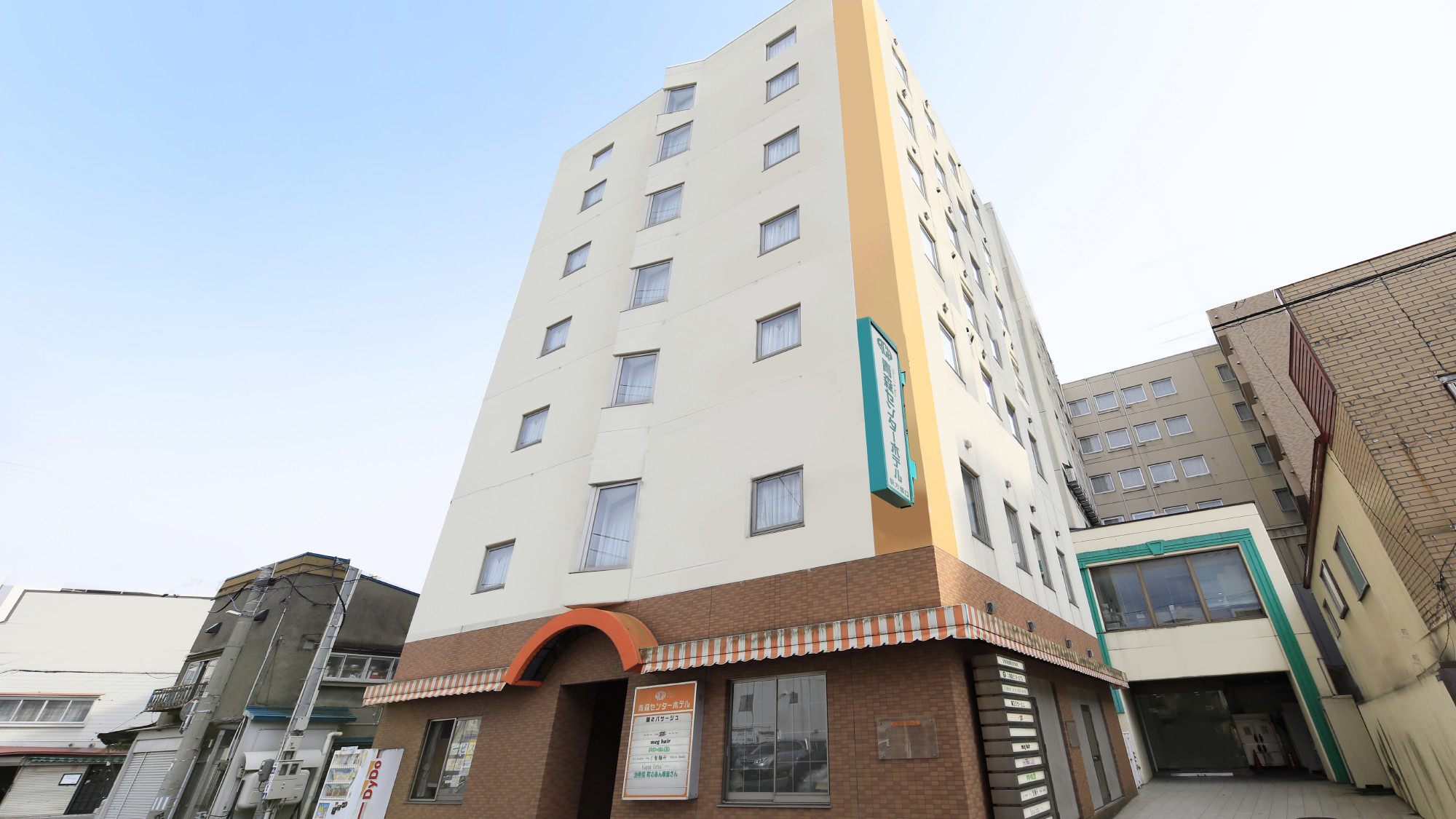 Aomori Center Hotel