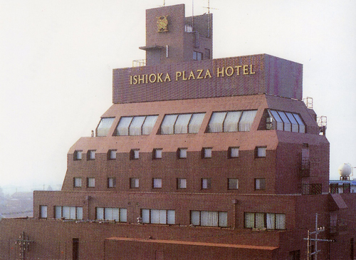 Ishioka Plaza Hotel