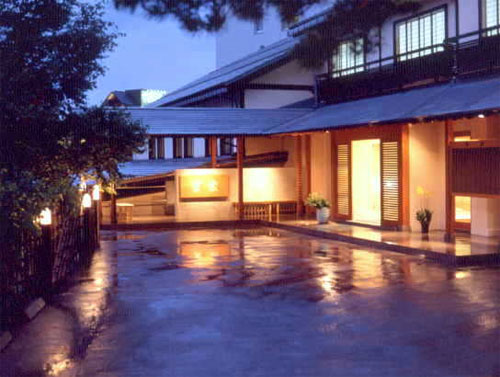 Kusatsu Onsen Hotel Boun