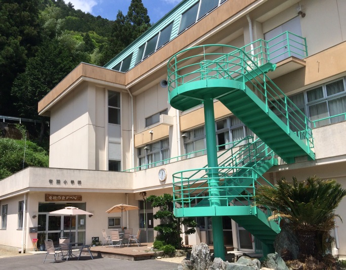 樂校之宿有淺灘