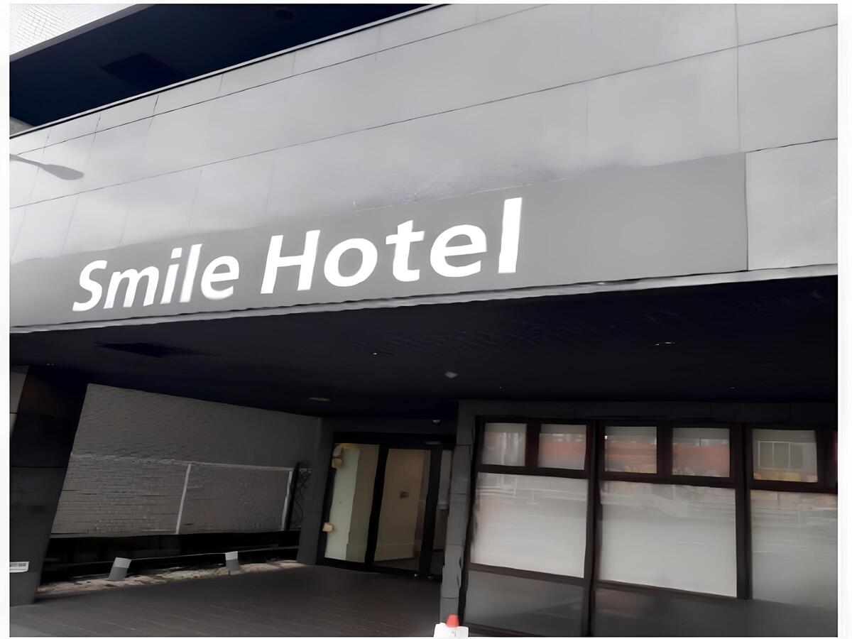 Smile Hotel Namba
