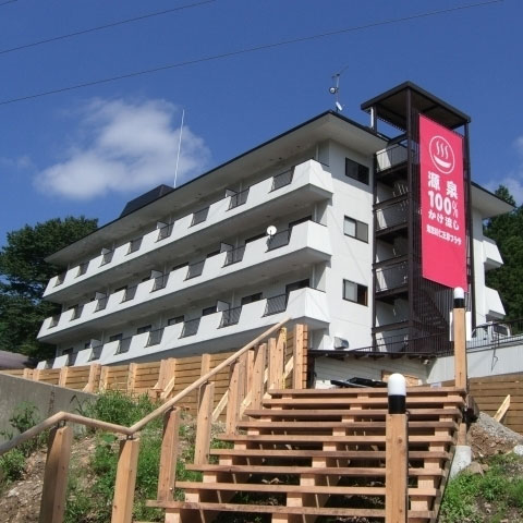 Kinugawa Niohson Plaza