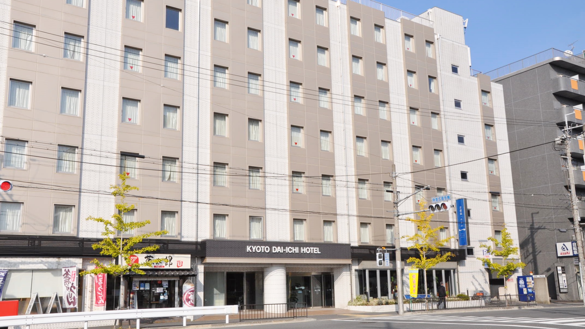 Kyoto Dai-ichi Hotel