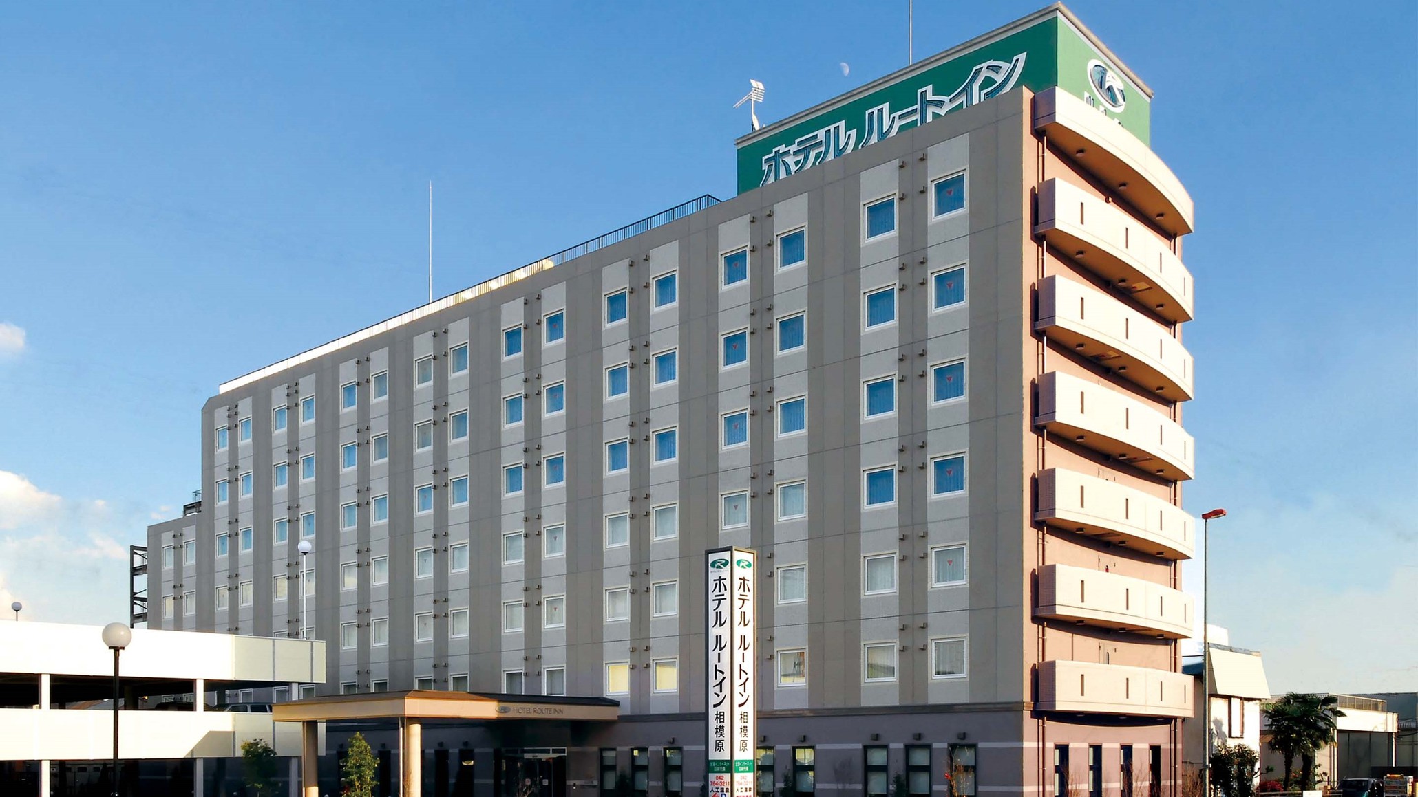 Hotel Route-inn Sagamihara Route 129 - Machida
