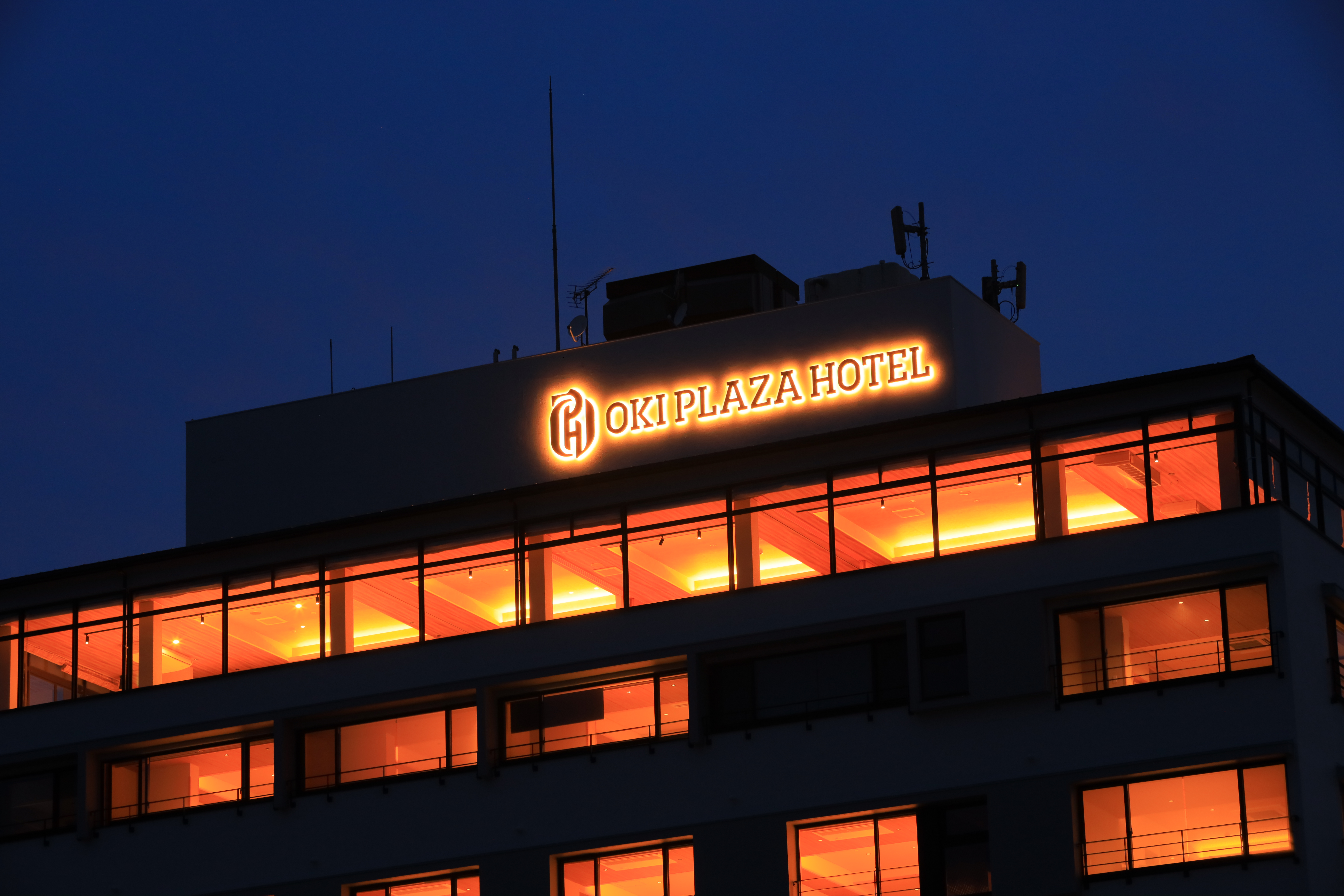 Oki Plaza Hotel (Oki Islands)