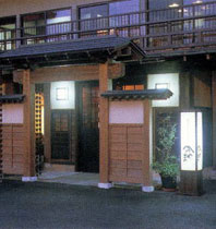 Minakami Onsen Calming Ryokan Miyama