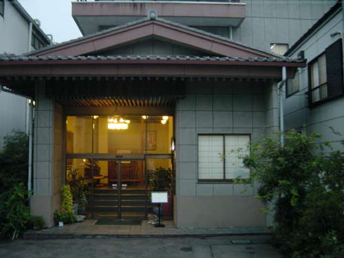 Business Hotel Miura (adjoining Funamata)