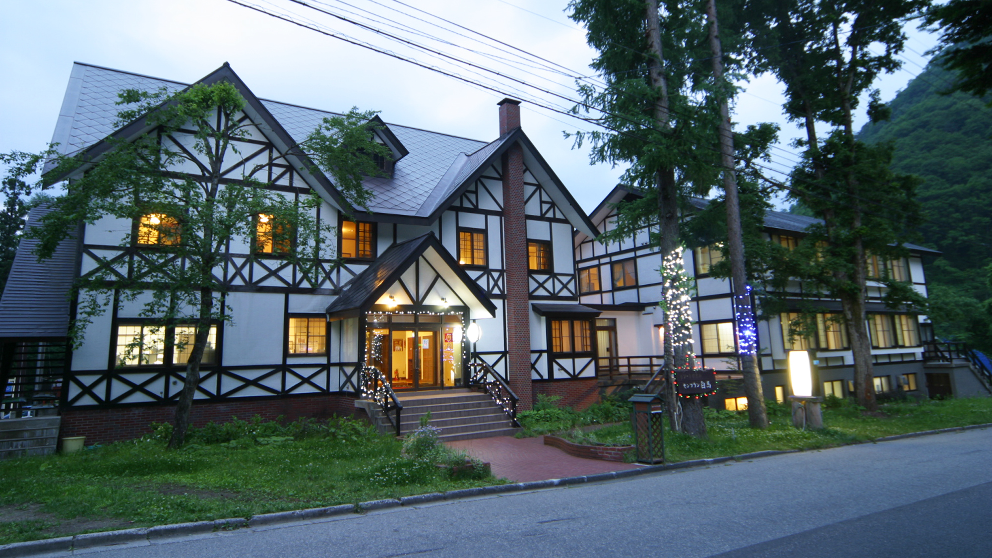 Hotel Mont Blanc Hakuba