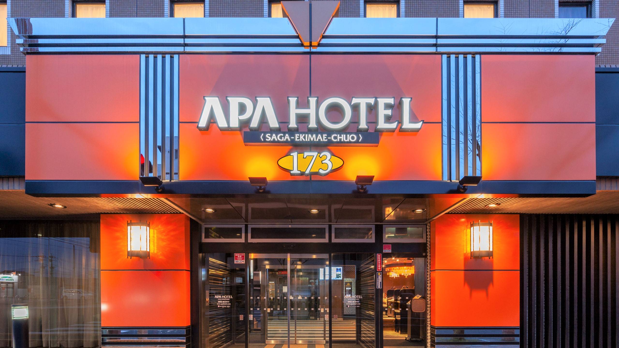 APA Hotel Saga-Ekimae Chuo