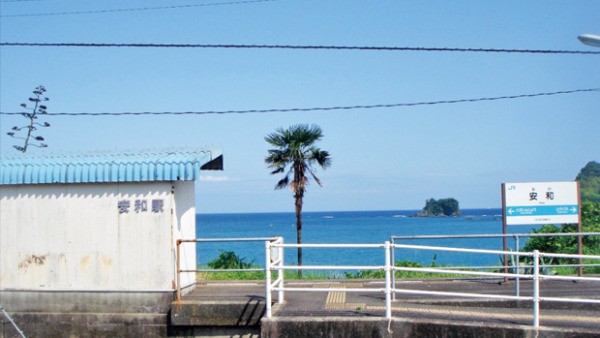 ＨＯＴＥＬ　ＡＺ　高知須崎店