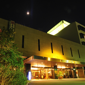 Izu Nagaoka Onsen Hotel Sun Valley Fujimi