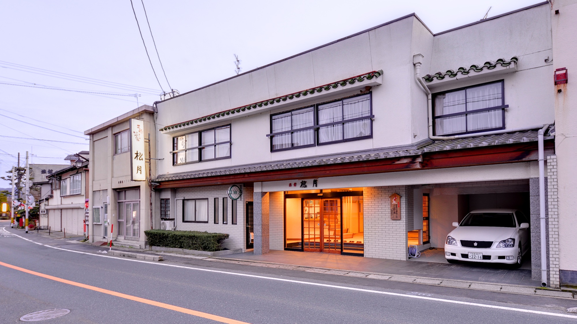 京都府天橋立溫泉松月旅館