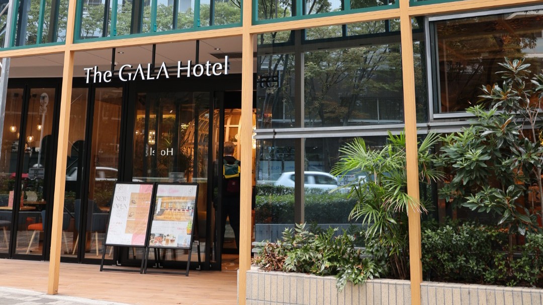 더 갈라 호텔 우메다