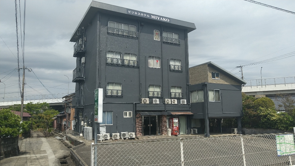 Business Hotel Miyako (Saga)