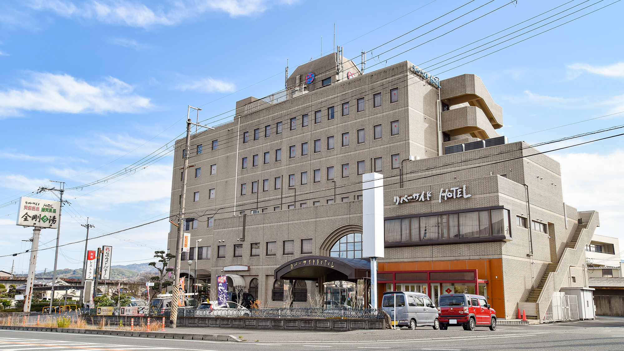 Riverside Hotel (Nara)