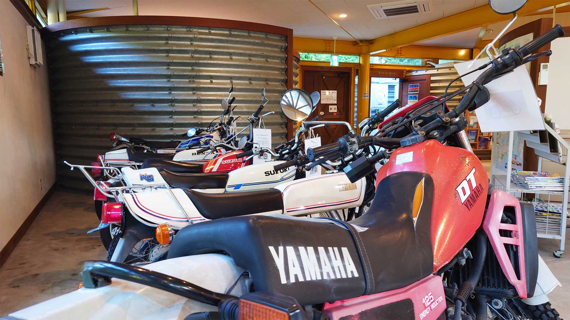 라이더스 인 구모노우에