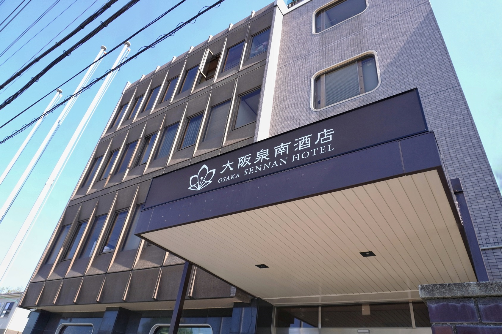 Osaka Sennan Hotel