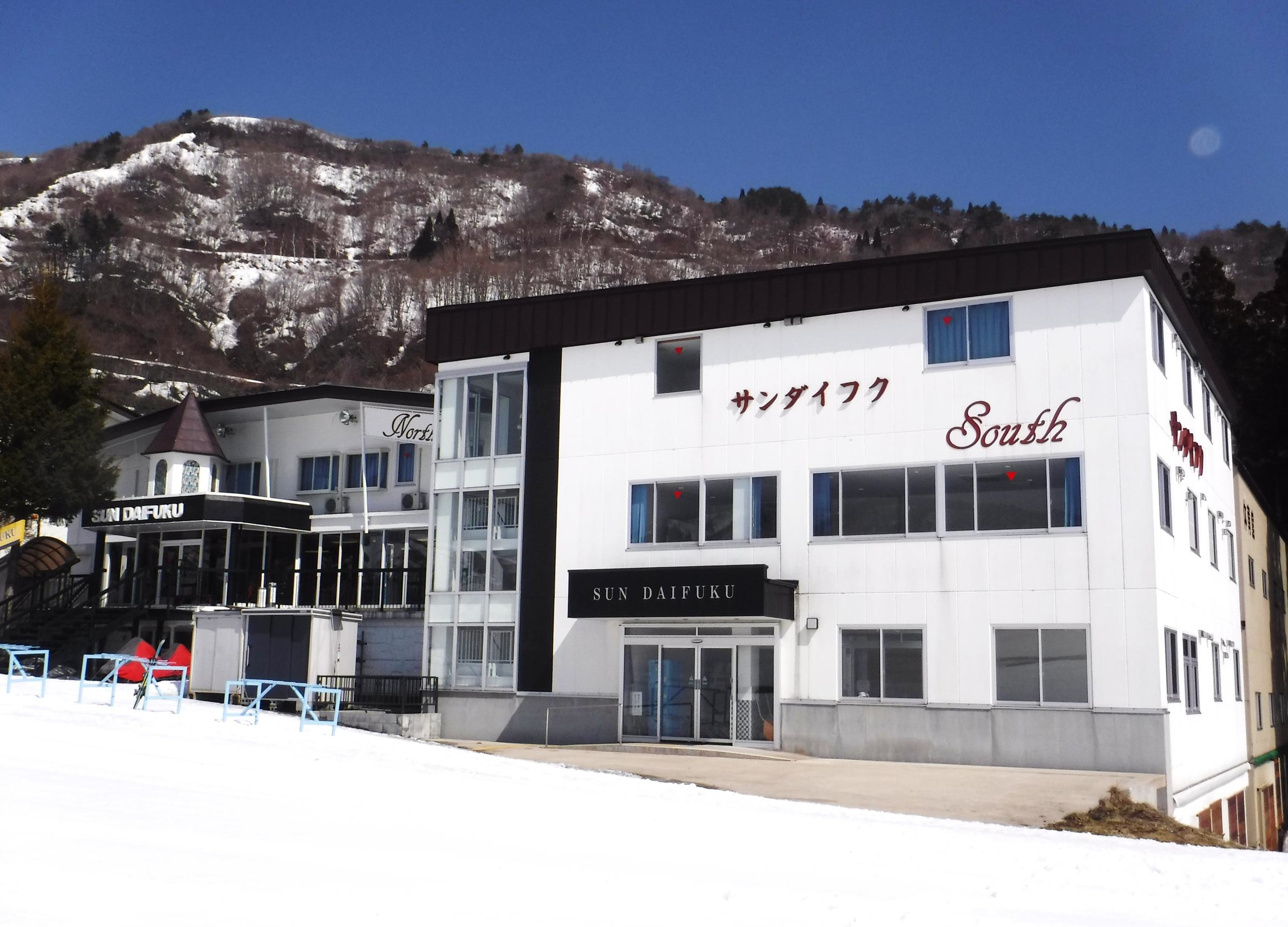 Hotel Sun Daifuku