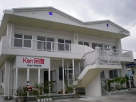 Ken Hostel