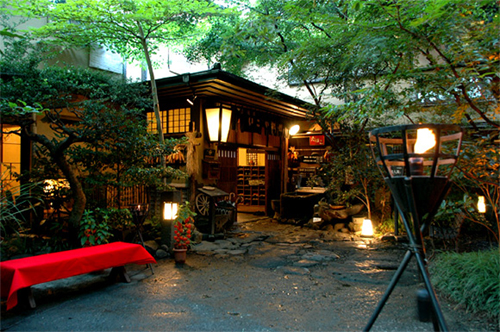 Kurokawa Spa Ikoi Ryokan