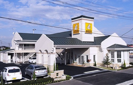 Family Lodge Hatagoya Kisarazu Kaneda