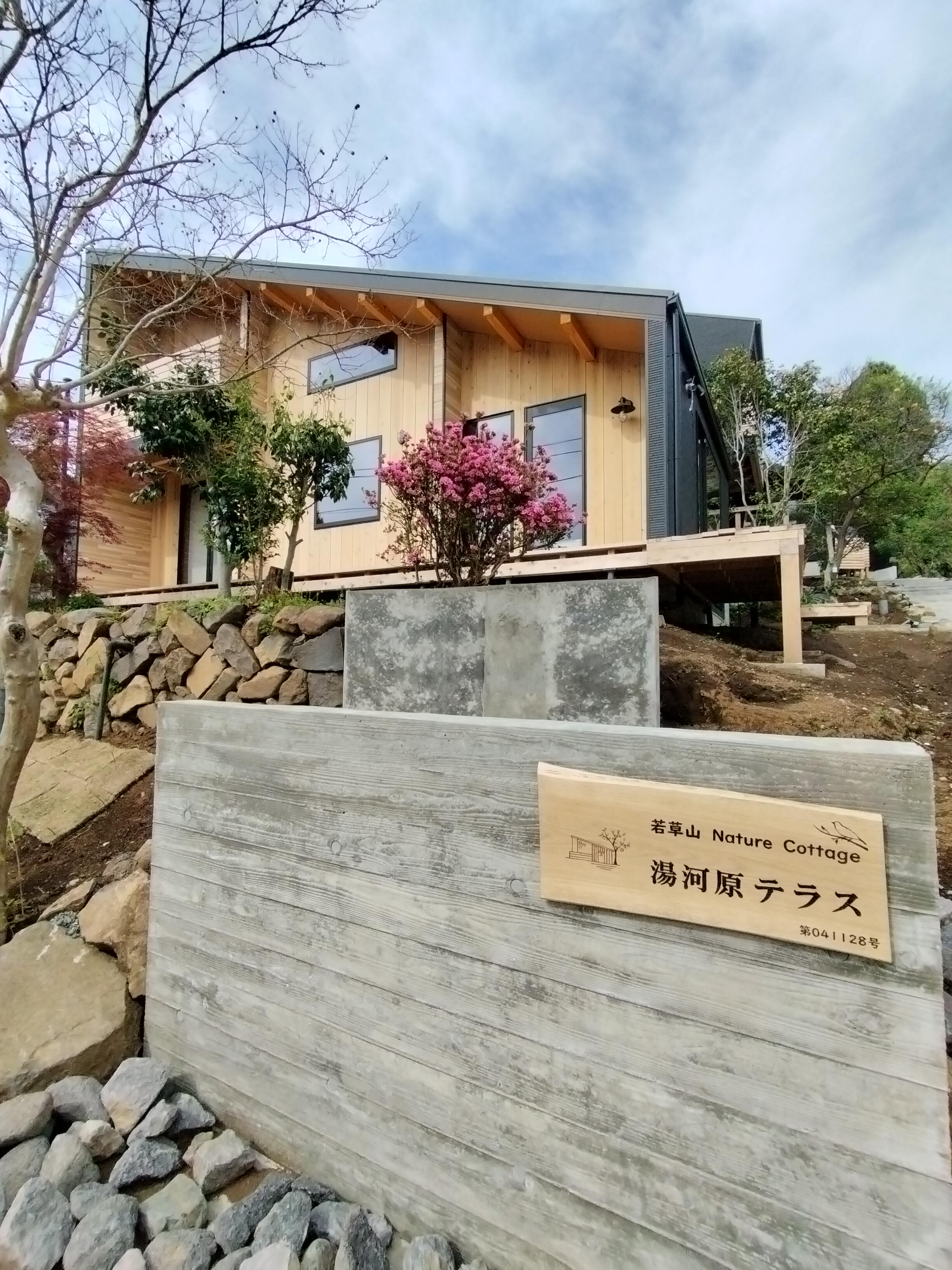 Yugawara Terrace Rental Villa