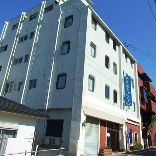 Business Hotel Sakura (Fukue Island)