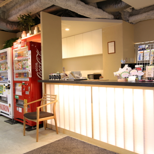 ＩＹＡＳＵ　ＨＯＳＴＥＬ　ＳＡＰＰＯＲＯ（いやすホステル札幌）