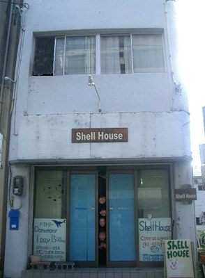 Shell House