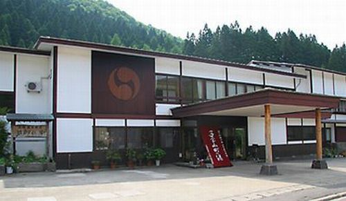 小安峡温泉 多郎兵卫旅馆