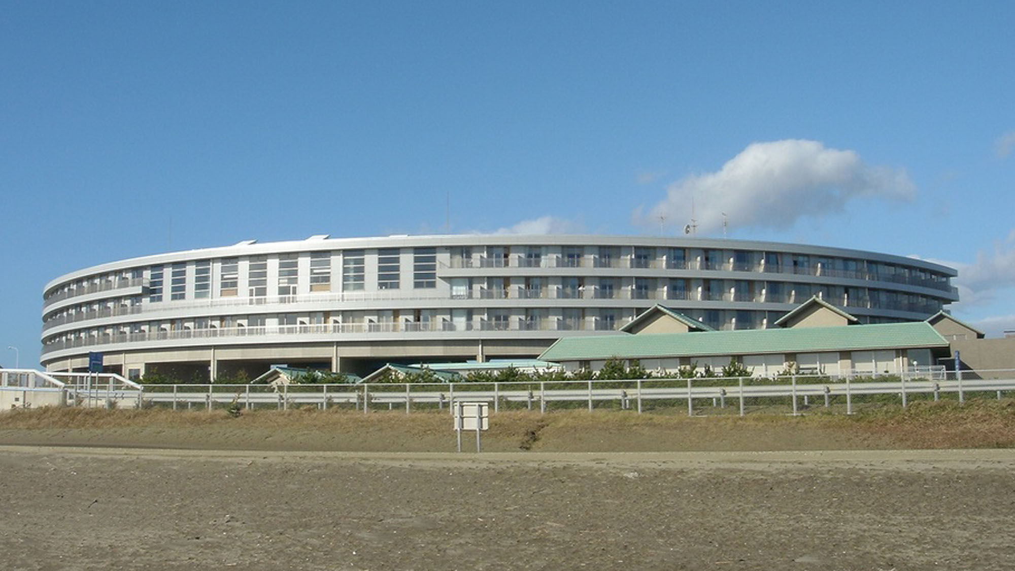 Ocean View Resort Sunrise Kujukuri