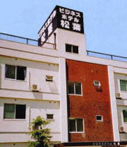 Business Hotel Matsuba (Hyogo)