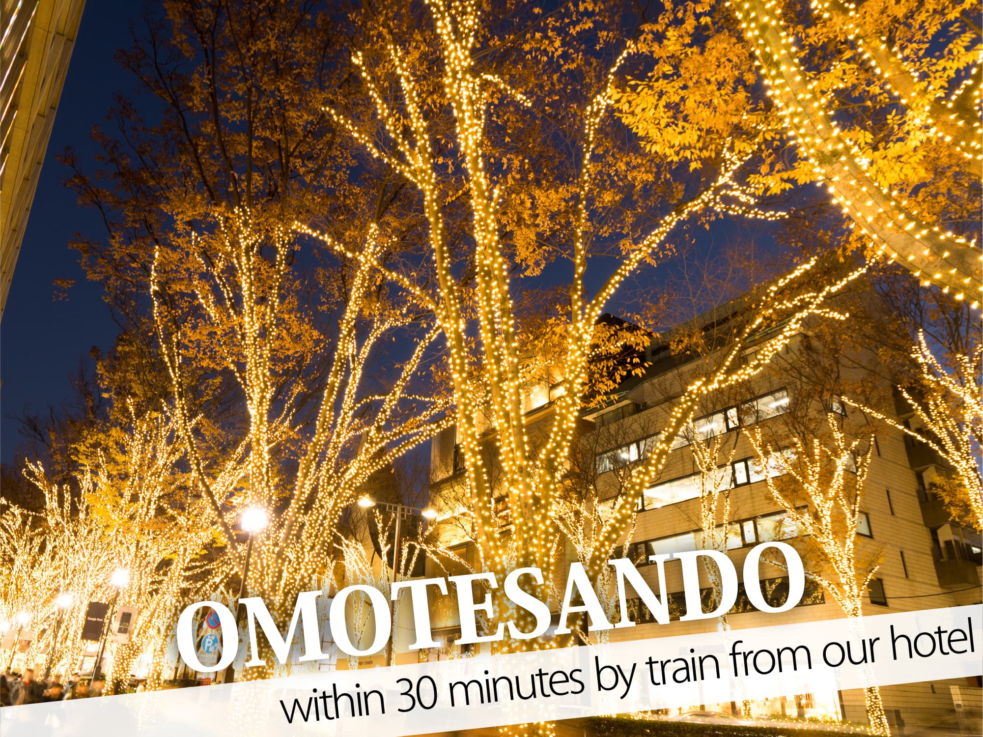 Hotel Rocks Shinjuku