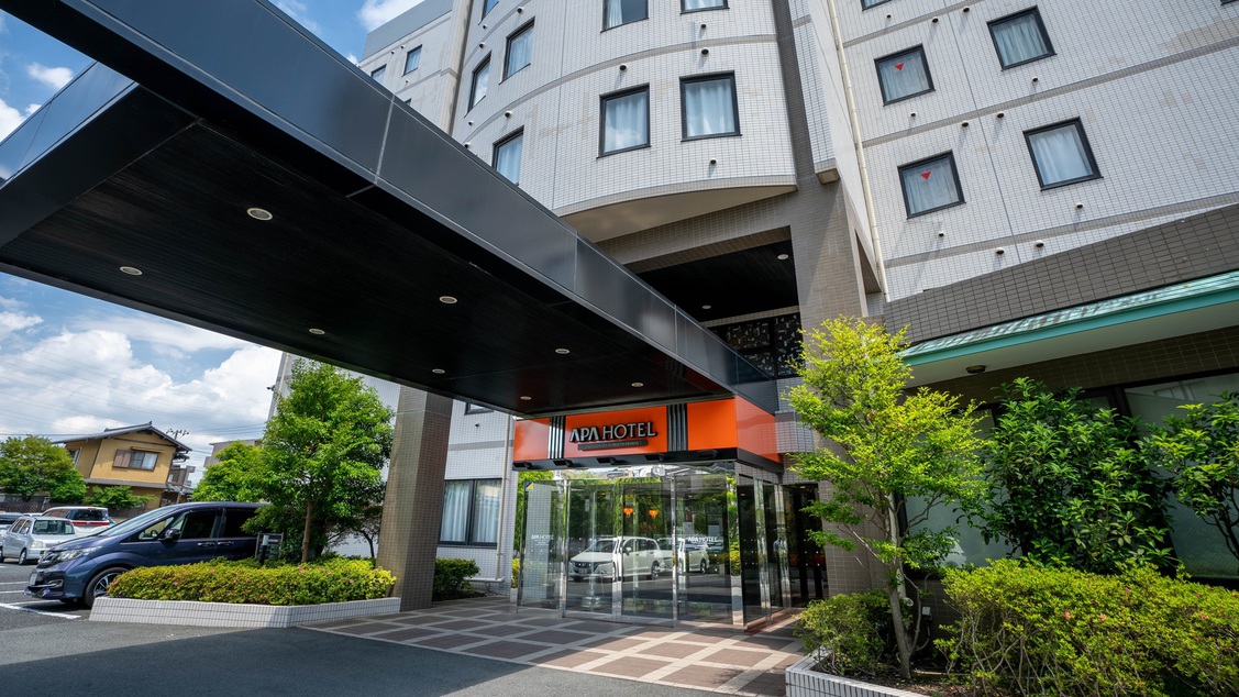 APA Hotel Sagamihara Kobuchi-Ekimae