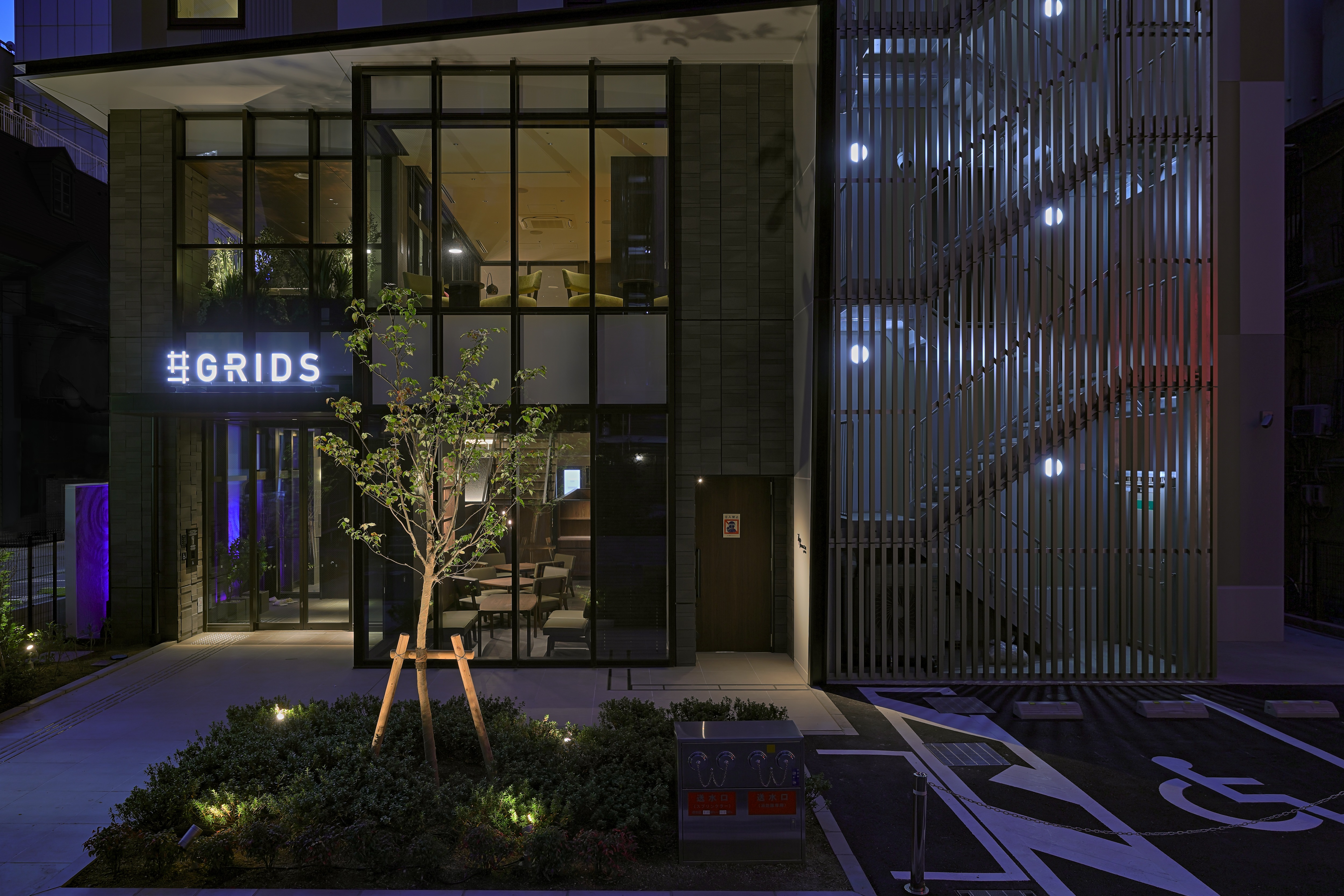 大阪難波 Grids Premium 飯店