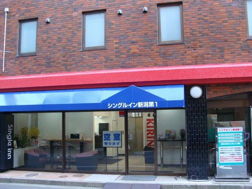 Single Inn Niigata Daiichi