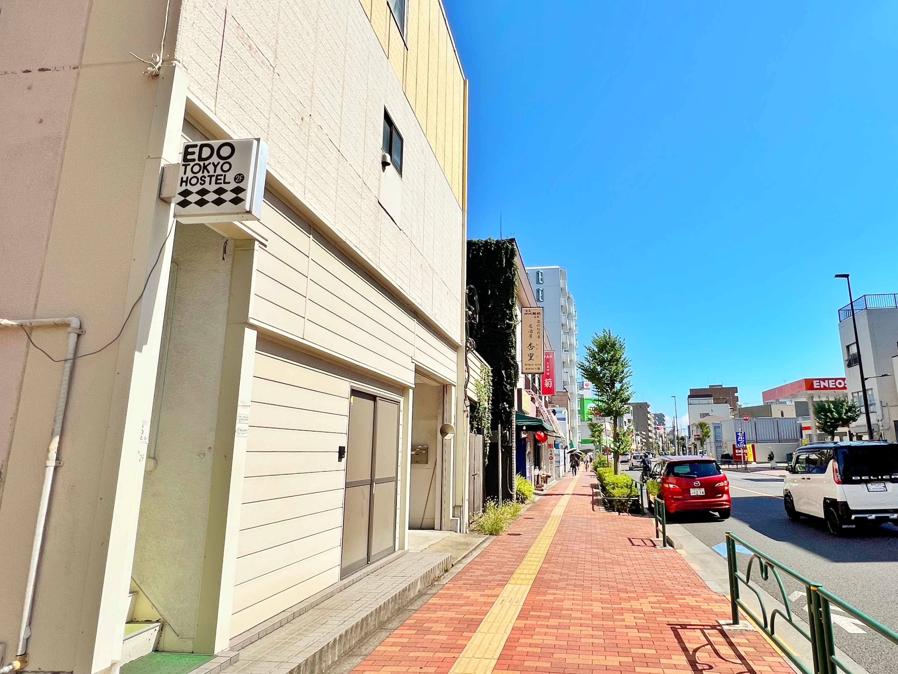江户东京旅舍