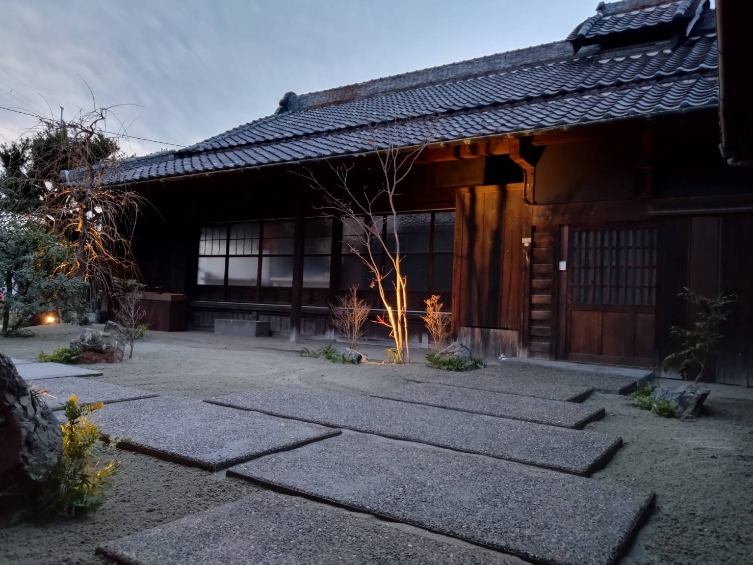 Citrus House