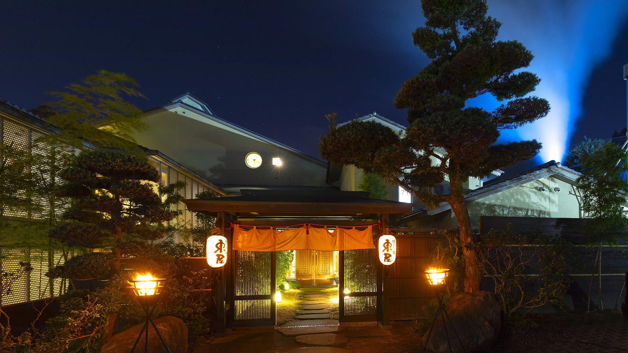 鐵輪溫泉湯煙之里東屋旅館